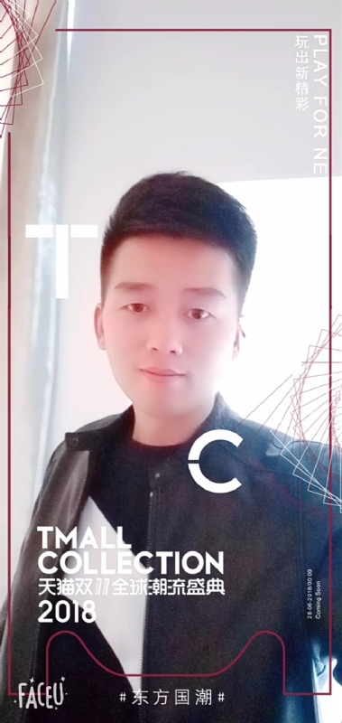 诺凡的第一张照片--瑞安认干亲服务网